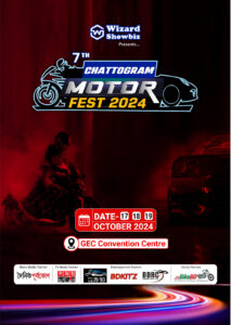 WhatsApp Image 2024-06-05 at 19.12.03